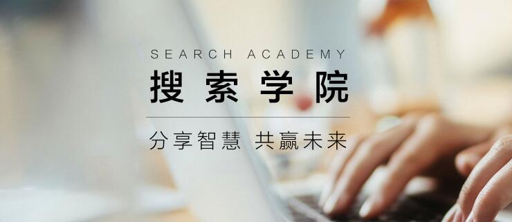 百度最认可的原创文章是怎样的？必学的写作技巧！插图