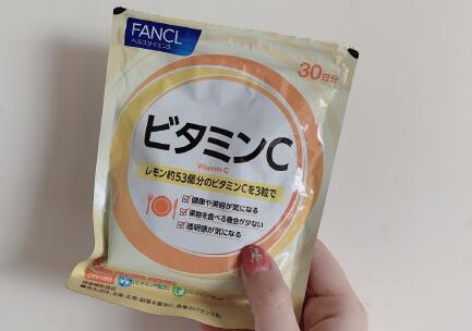 为啥fancl维生素日本人不吃？