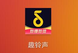 哪些软件可以天天提现？用这3款软件会上瘾！