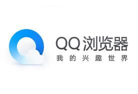 我发现QQ手机浏览器会自动屏蔽谷歌联盟！