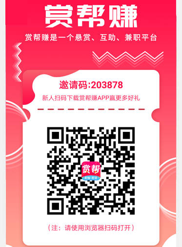 没有次数无限制提现的任务APP（绝对靠谱）